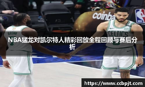 mk体育官网登录平台
