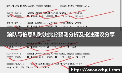 mk体育(MKsports集团)股份公司