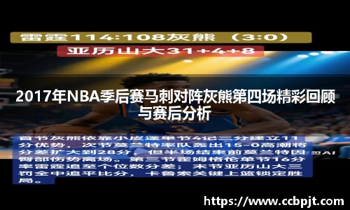 mk体育官网登录平台