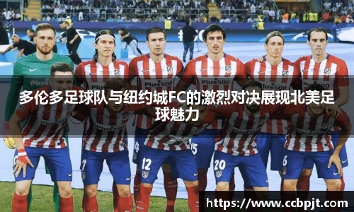 mk体育(MKsports集团)股份公司